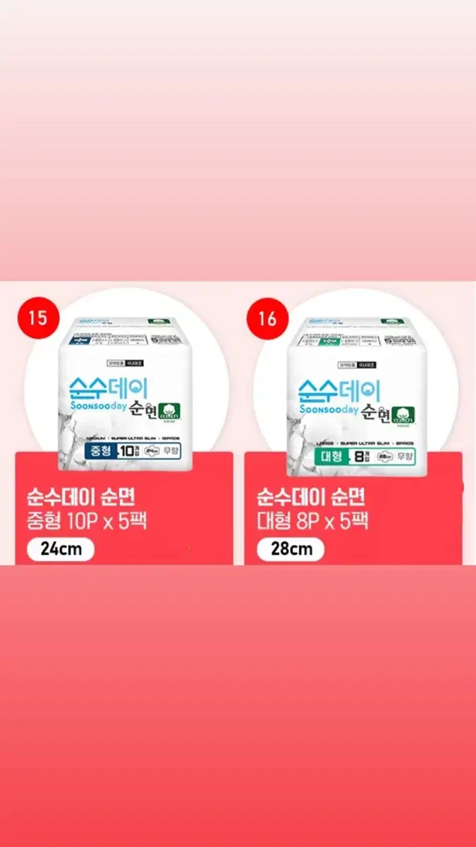 thumbnail-7